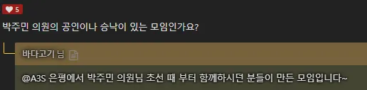 ????(??? ??? ????)?? ????. _ ??? (1).png