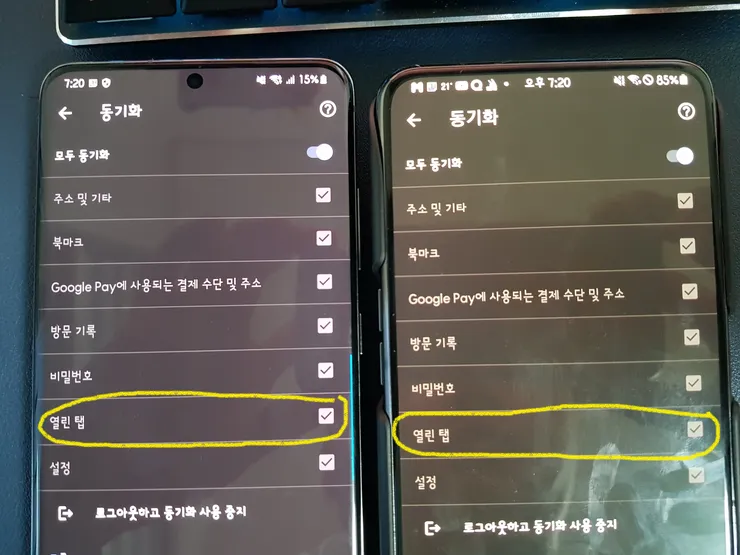 KakaoTalk_20220427_192122085 - ???.jpg
