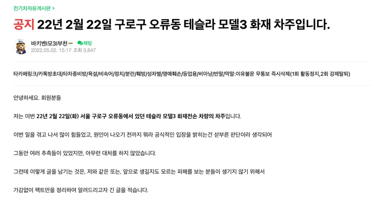 ?????????? 2022-05-03 ????? 8.27.54.png