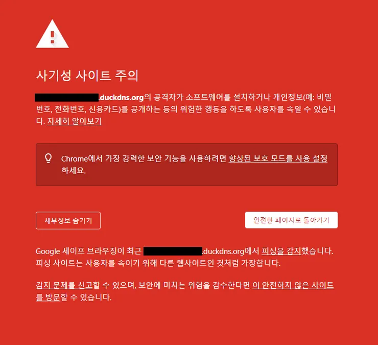 error.png
