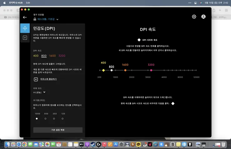 ???? 2022-05-15 ?? 2.42.58.png