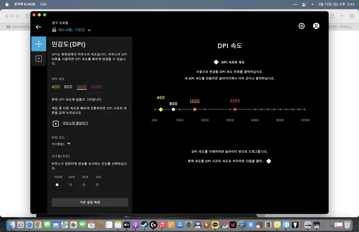 ???? 2022-05-15 ?? 2.43.22.png