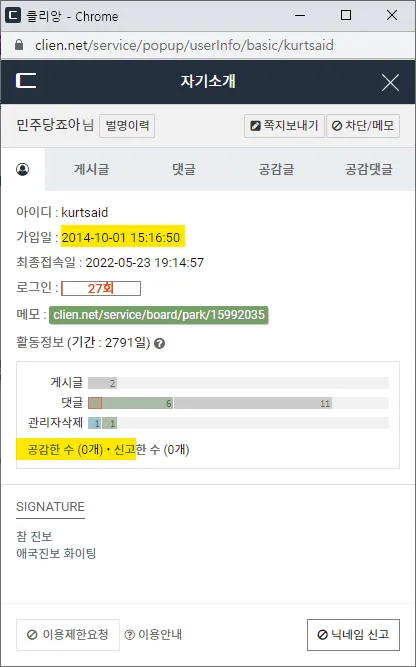 ?? ?? 2022-05-23 133829.png