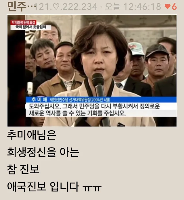 8e1a0644c157c3.png