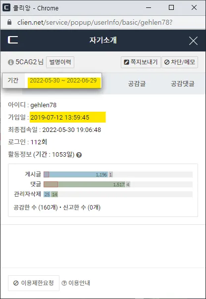 ?? ?? 2022-05-31 003123.png