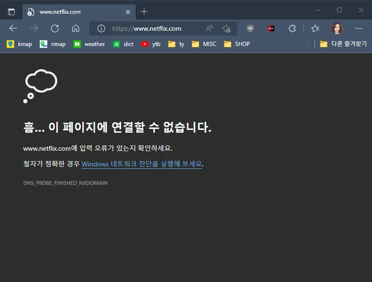 screenshot 008.png