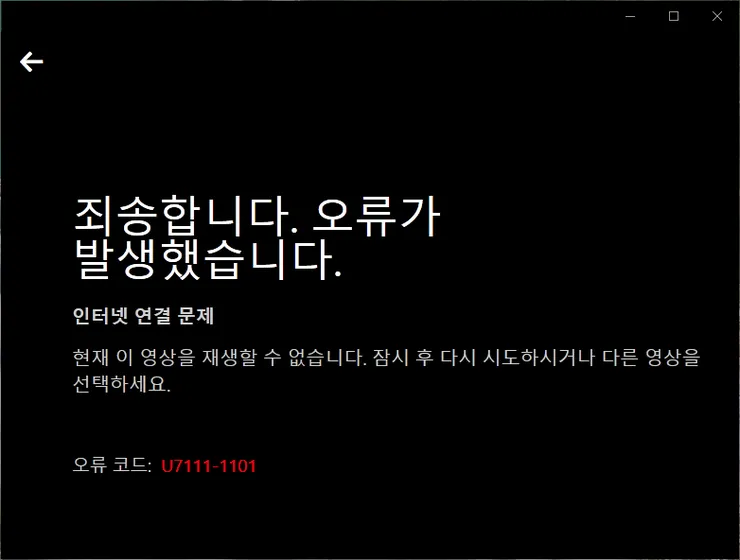 screenshot 010.png