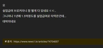 ??-??-79?-???-?????????-5?8000??-??-???-??-???.png