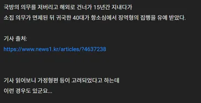 ??-??-??-?-??-15?-?-??-??-???.png
