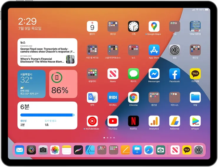 ipados14-detail-02.jpg