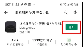 ??? ?? 01.png