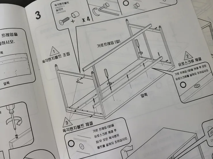 KakaoTalk_20220625_173946736.jpg