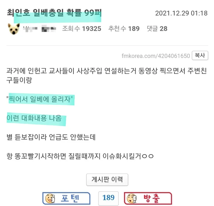 Screenshot?20220611?173026?Samsung_Internet.jpg