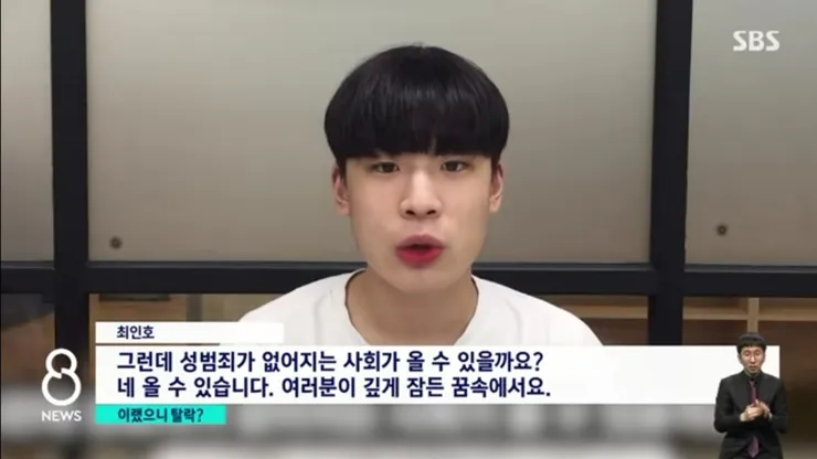 Screenshot?20220611?181249?Samsung_Internet.jpg