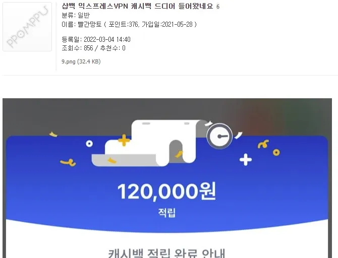 ?? ?? 2022-06-26 154349.jpg