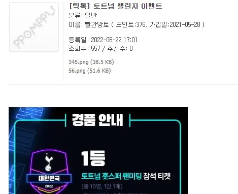 ?? ?? 2022-06-26 154439.jpg