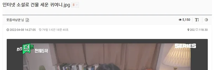 ?? ?? 2022-06-26 154607.jpg