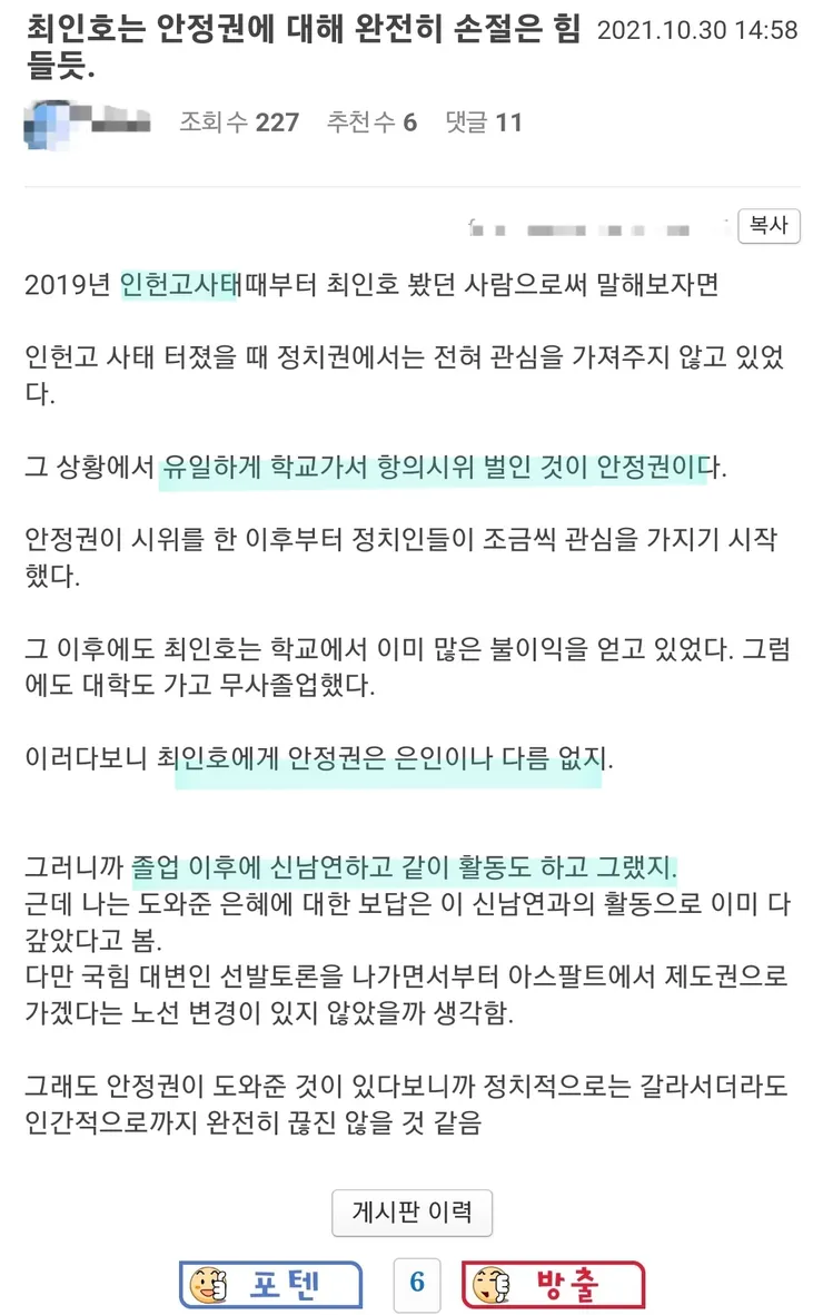 KakaoTalk_20220626_162529028_01.jpg
