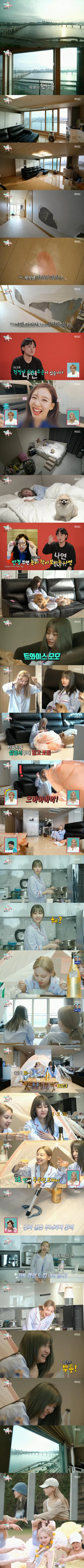 ??? ?? ??.E205.220625.1080p.H264-F1RST.mp4_20220626_164307-vert.jpg
