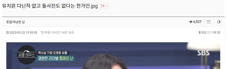 ?? ?? 2022-06-27 021141.jpg