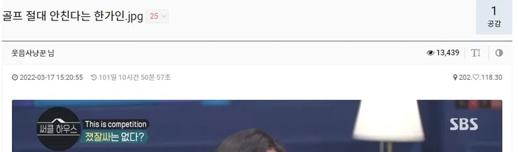 ?? ?? 2022-06-27 021159.jpg
