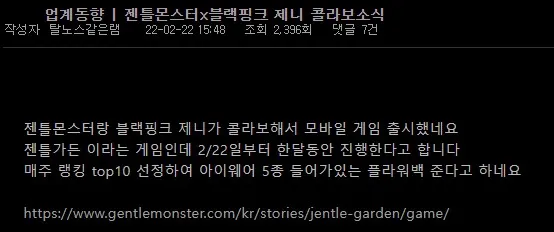 ?? ?? 2022-06-27 134524.jpg