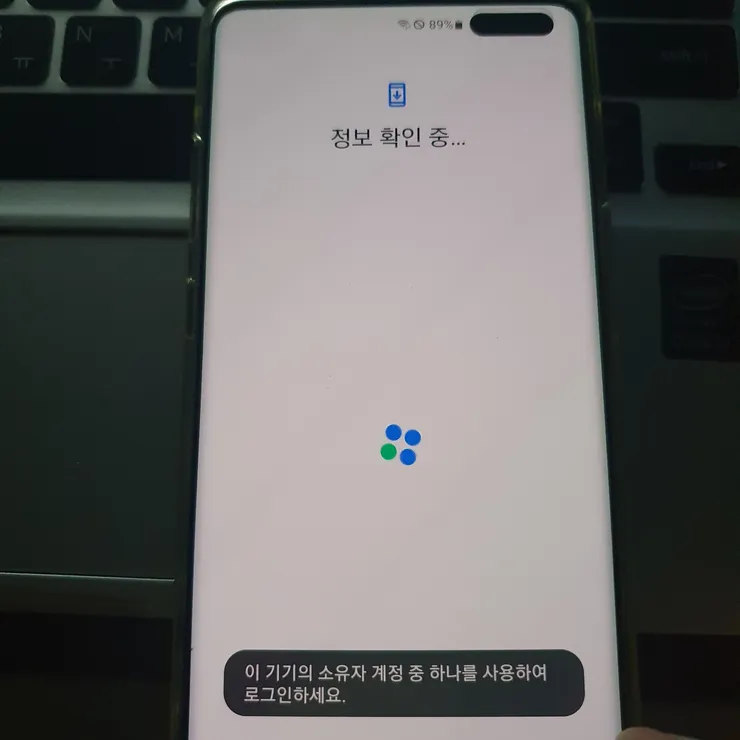 KakaoTalk_20220702_213635627.jpg