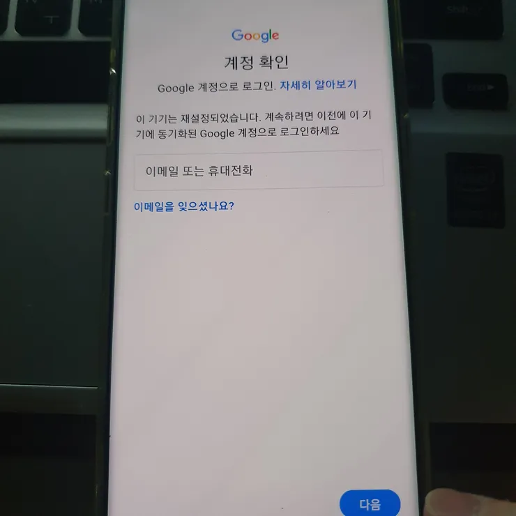 KakaoTalk_20220702_213626143.jpg