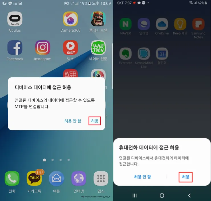Screenshot_20160906-221000.jpg