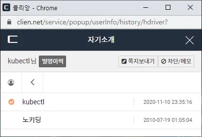 ?? ?? 2022-07-08 011741.png