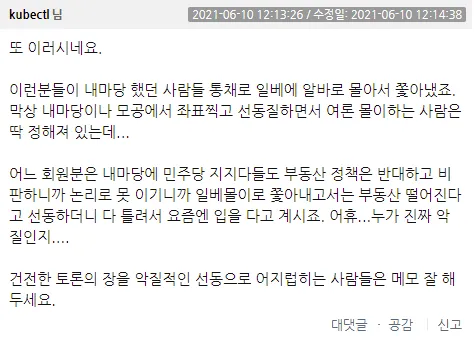 ?? ?? 2022-07-08 112841.png