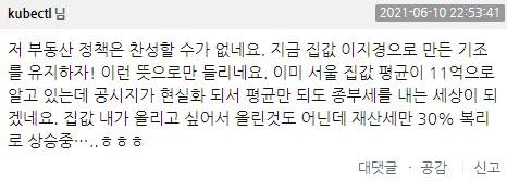 ?? ?? 2022-07-08 113158.png