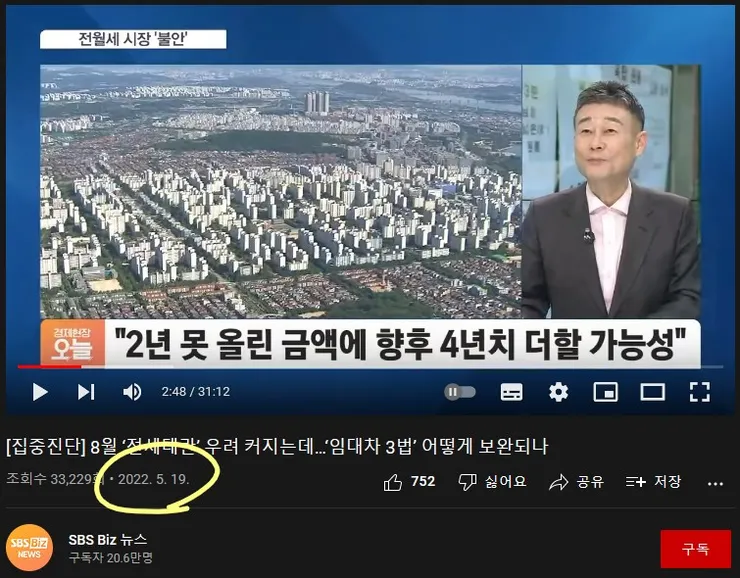 ?? ?? 2022-07-12 224439.jpg