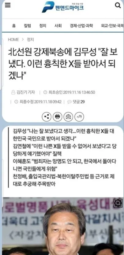 KakaoTalk_20220714_153128908_02.jpg