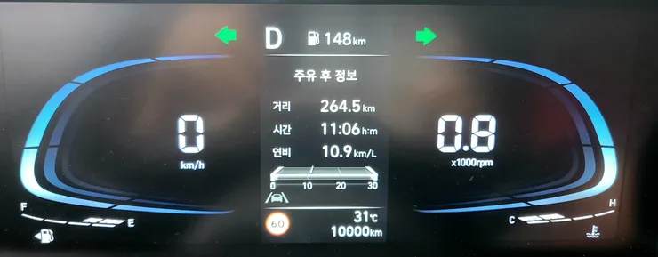 KakaoTalk_20220803_231237497.jpg