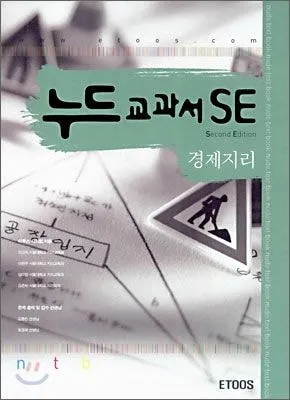 4756716.jpg