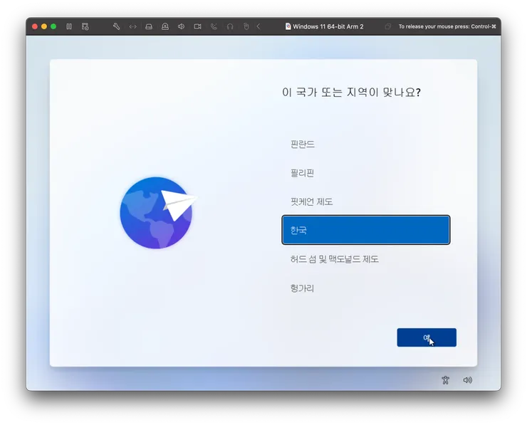 ???? 2022-08-12 ?? 10.10.27.png