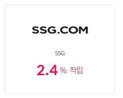 ssg1.png