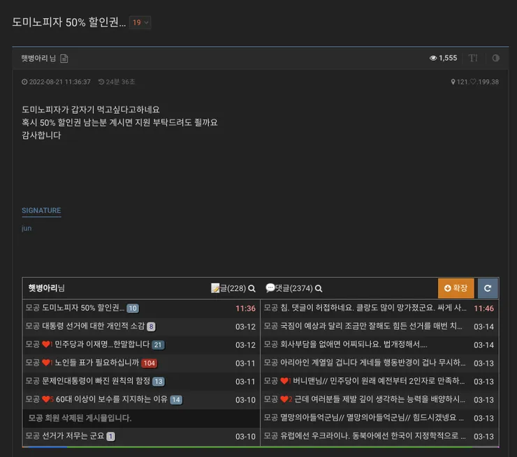 ?????????? 2022-08-21 ???? 12.01.35.png