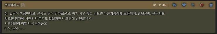 ?????????? 2022-08-21 ???? 12.01.21.png