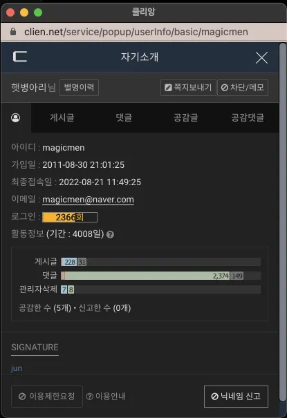 ?????????? 2022-08-21 ???? 12.06.27.png
