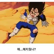 download.jpg