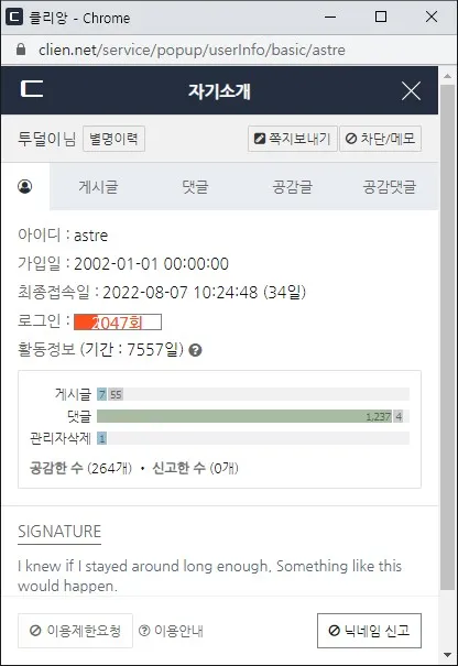 ?? ?? 2022-09-10 231957.jpg
