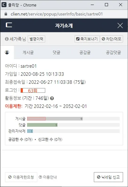 ?? ?? 2022-09-10 232024.jpg