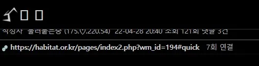 ?? ?? 2022-09-10 233945.jpg