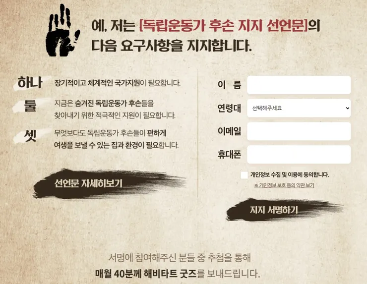 ?? ?? 2022-09-11 142940.jpg