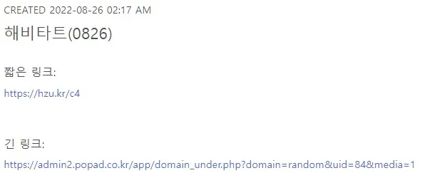 ?? ?? 2022-09-11 144932.jpg