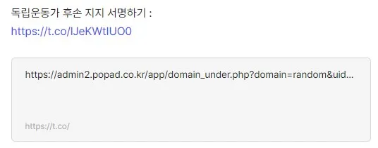 ?? ?? 2022-09-11 145017.jpg