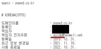 ?? ?? 2022-09-11 135500.jpg
