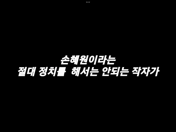236A4E6C-1D02-4814-86E9-CF9EACCBFF68.png